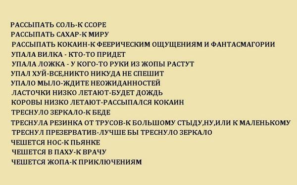 Прямая ссылка на встроенное изображение