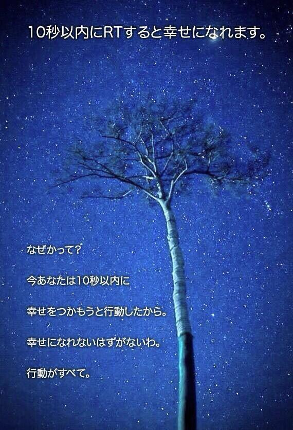 kanndo_hanasi's tweet photo. 好きな人には自分と一緒にいない時間も楽しんでほしい。他の人とは会わないで、なんて拘束したくない。いろんな人と楽しめる人がいい。それでも自分と一緒にいるときが一番楽しいって思ってもらえたら最高かな。 https://t.co/f4UYubWy6l