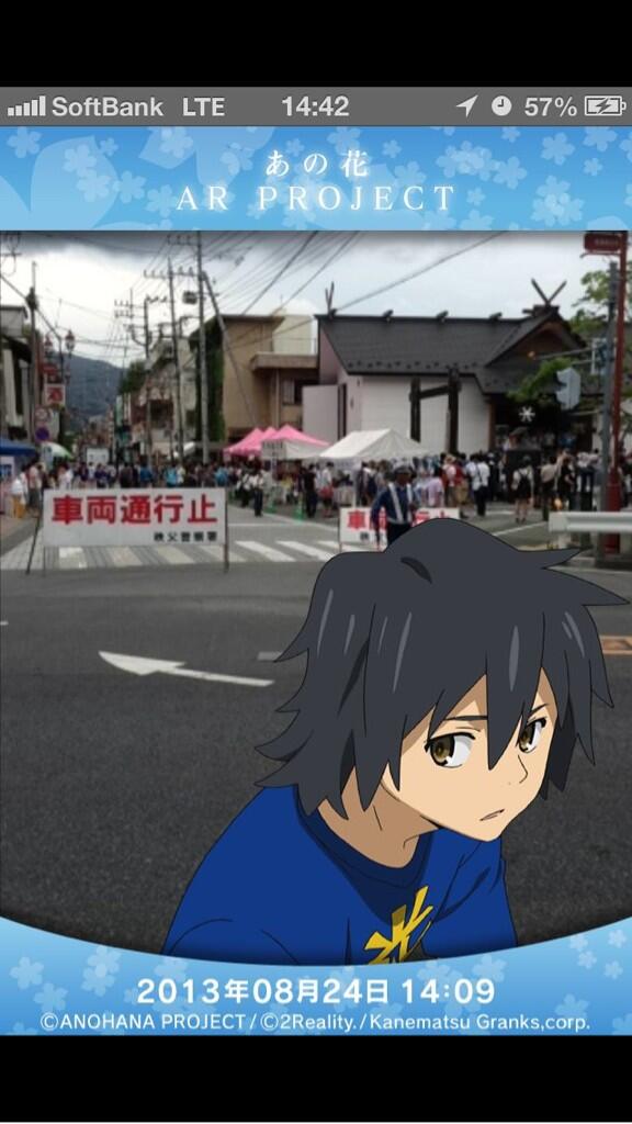 あの花arプロジェクト 公式アカウント Anohanaar Twitter