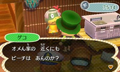 matgro1's tweet photo. アイランドキッチン、売ってました♪ http://t.co/dejueNkMgb