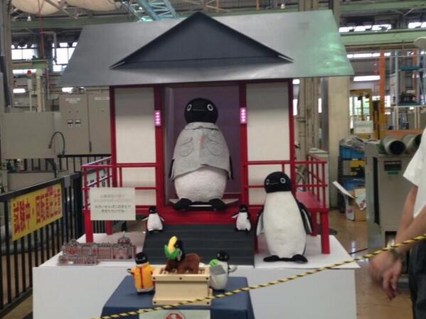 ☆ペンギン☆ tweet media