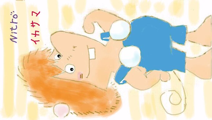 二次元初恋祭りのtwitterイラスト検索結果 二次元初恋祭りのtwitterイラスト検索結果