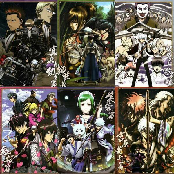 ぽぽーん 銀魂映画待機 Sur Twitter 泣きたかったのに 銀魂思い出してしまったよ まったく スタンド温泉め 大好きだよ 銀魂ー Http T Co Di6yumsoyn