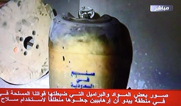 aljasmy_o's tweet photo. مهزلة تلفزيون النظام:" صنع في السعودية" أم اللبن تستطيع كتابتها ..! إحنا بالحمار وإلا بالبردعة .. #سوريا http://t.co/1xWi2PHzQY