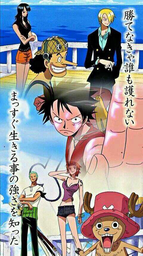 名無し エピソードオブメリー見た人フォローしてください Onepiece好きな人でもいいです フォロワーわrtしてください よろしくです フォロバわ絶対するよぉ Http T Co Jpolcyw5lm Twitter