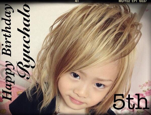 ちいめろ ちいめろチャンネル 大好きすぎて溺愛してる琉ちゃろ お誕生日おめでとう 琉が生まれてから5年 毎日ちい は琉といれて幸せ イケめんで可愛くて でもビビりで優しくてもうほんとにほんとに可愛すぎる 琉ちゃろはちいの宝物 生まれてきてくれて