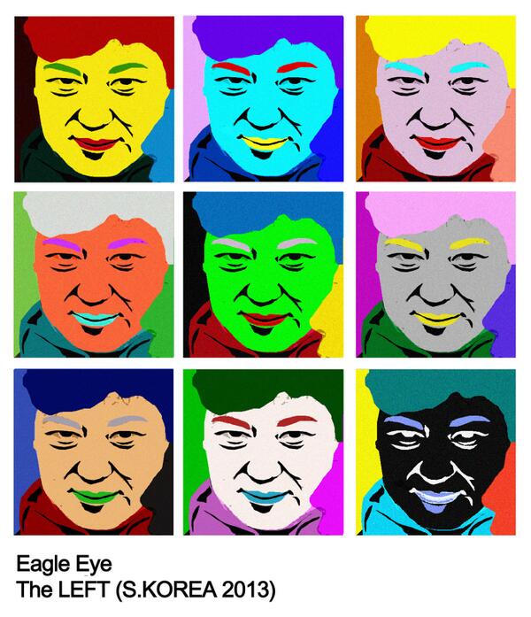 삶의 흔적이 녹아 있는 그녀의 눈빛. Eagle Eye #패러디