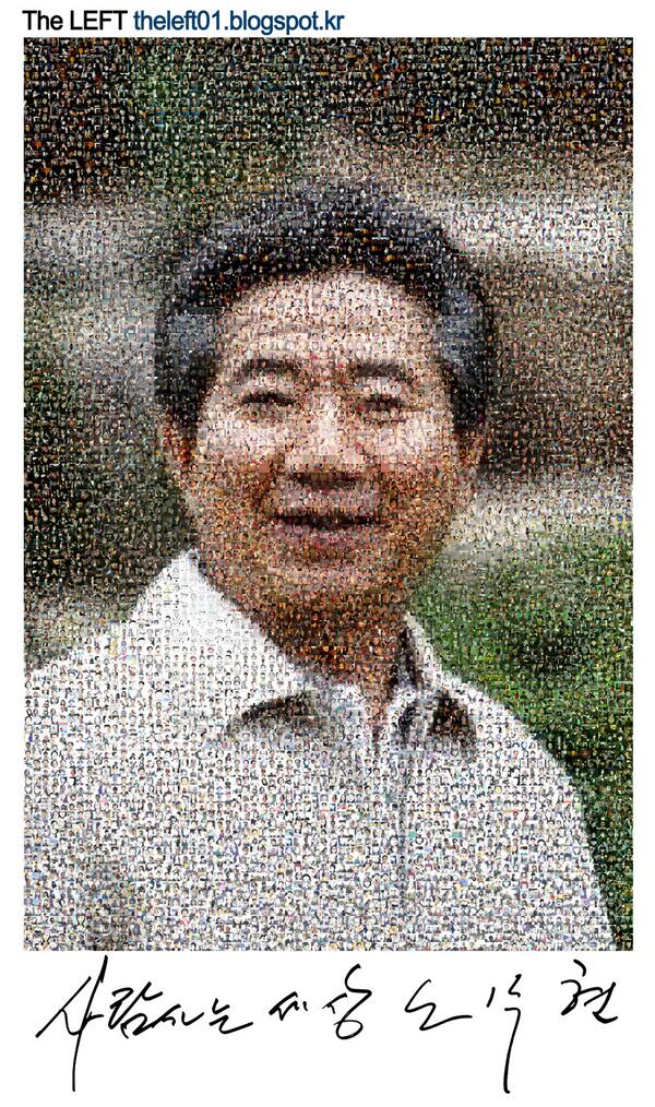 theleft012 tweet picture