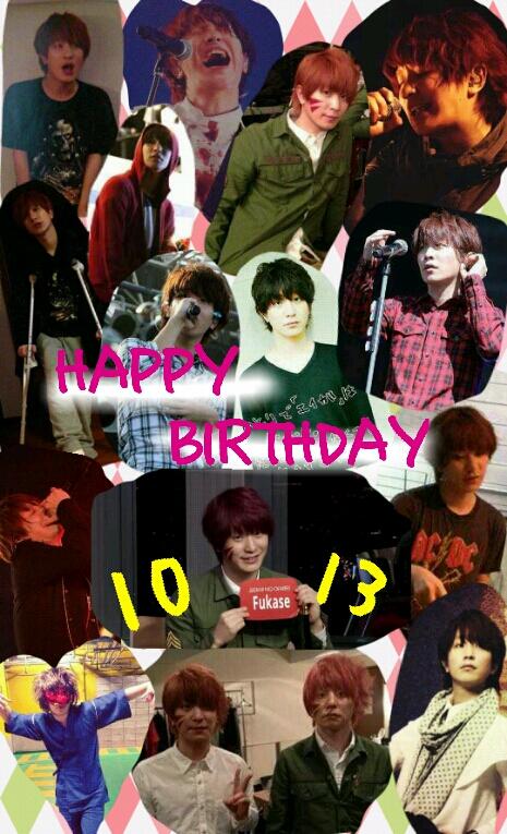 kabochanikiss's tweet photo. きっと私のtweetなんて見てないと
思うけどがんばる！！！

深瀬さんの誕生日までに1013RTして
当日にお祝いしたい(・・)

同じようなことやってる人も
RT協力するのでお願いします！

#拡散希望
#RTした人フォローする http://t.co/20NA5htpmR