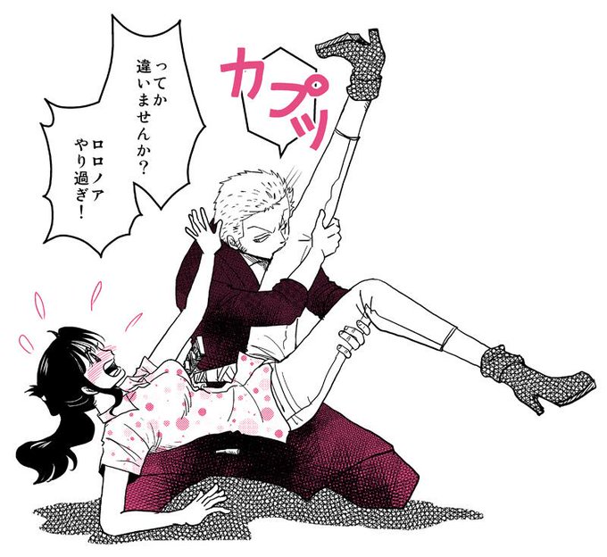 ゾロのtwitterイラスト検索結果 古い順 ゾロのtwitterイラスト検索結果 古い順