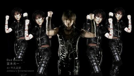 子安武人さんがジャニーズだった頃の画像ください Togetter 子安武人さんがジャニーズだった頃の画像ください Togetter