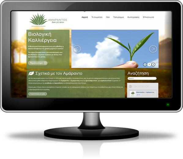 Cy2web tweet picture