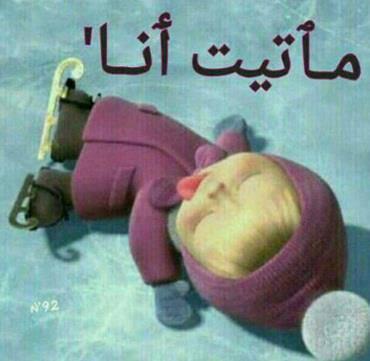 BShYKX4CEAEI78N