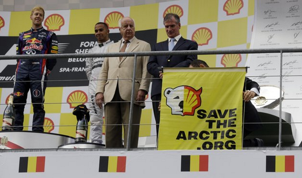 Greenpeace's tweet image. Popup banners hidden weeks ago exposed @Shell's dirty Arctic oil as publically as possible #FormulaShell