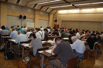 8月25日（日）、第4回半田ふるさと検定が実施されました。当日の試験問題並びに解答を公開しました。詳しくはこちらから⇒handa-cci.or.jp/news/?ACTLST=d…