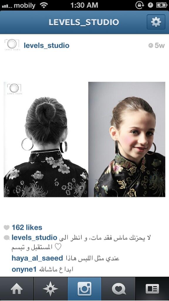 LevelsStudio's tweet image. 