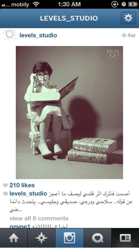 LevelsStudio's tweet image. 