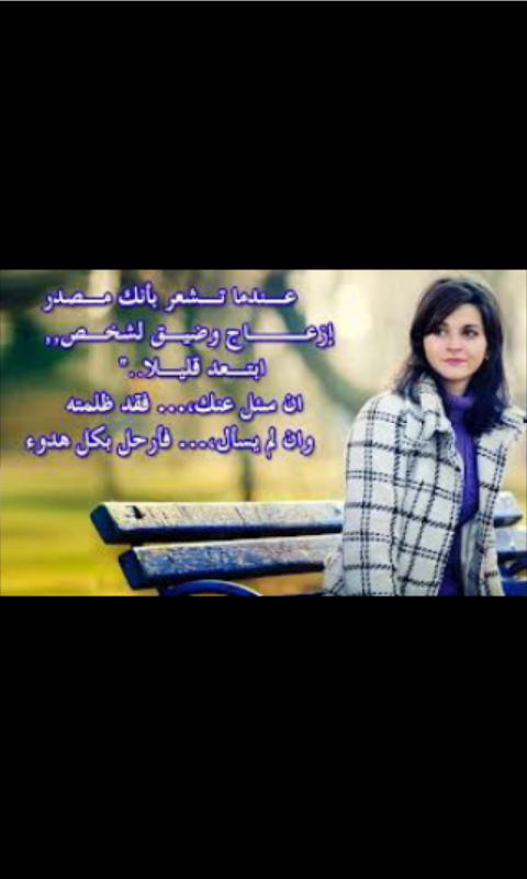 samar11225's tweet photo. http://t.co/3gdqodo4Hb