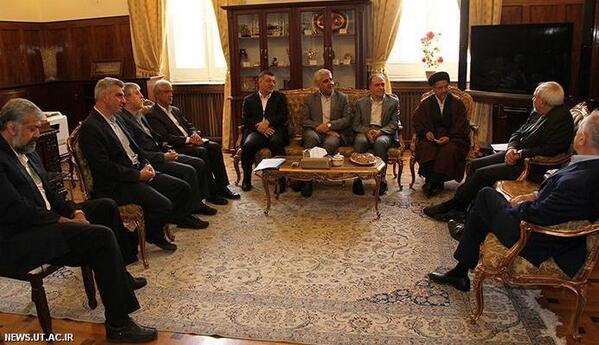 University of Tehran tweet media