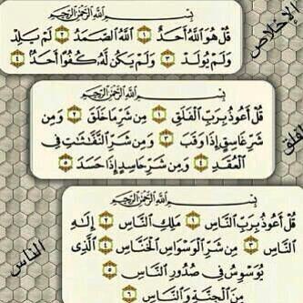 مبتعث  tweet media
