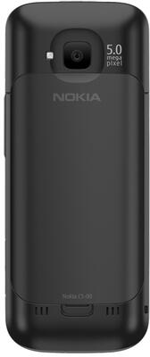 isriramkumarm's tweet image. Wishing my darling phone a very Happy B&apos;Day! Its your Second anniversary today! @NokiaC5 #S60v3