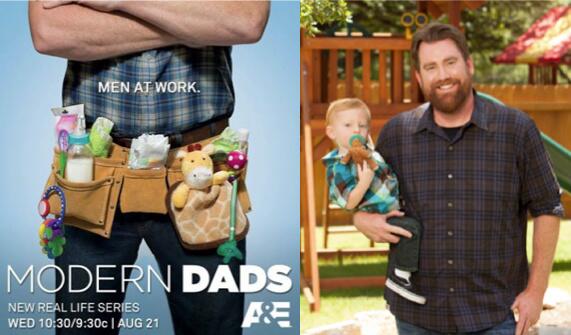 WubbaNub's tweet image. One of the #ModernDads on @AETV is spotted with a #WubbaNub Longhorn Bull! Watch the episode: tinyurl.com/ljpj46a