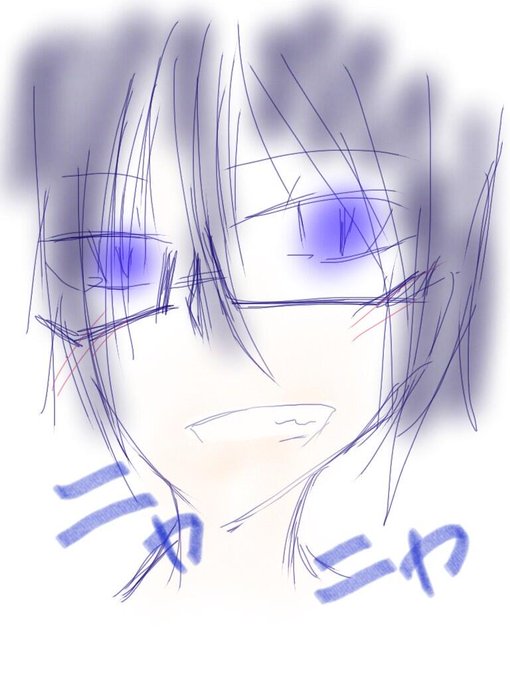 ニヤニヤのtwitterイラスト検索結果 古い順 ニヤニヤのtwitterイラスト検索結果 古い順