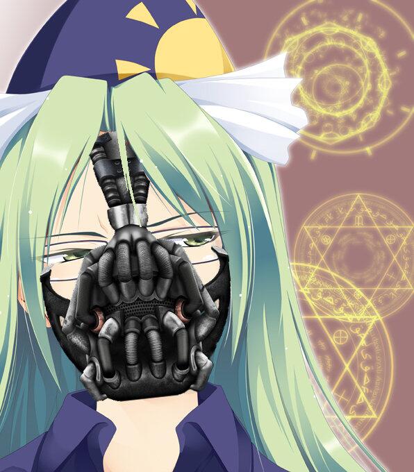 VengefulMima's tweet photo. Oh, you think darkness is your ally?
But you merely adopted the dark.
I was born in it, moulded by it. http://t.co/SHysoKbUU4