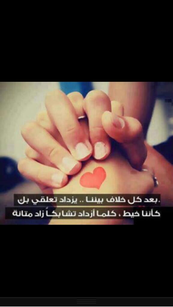 nagw1405 tweet picture