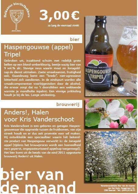 Bier van de maand ....