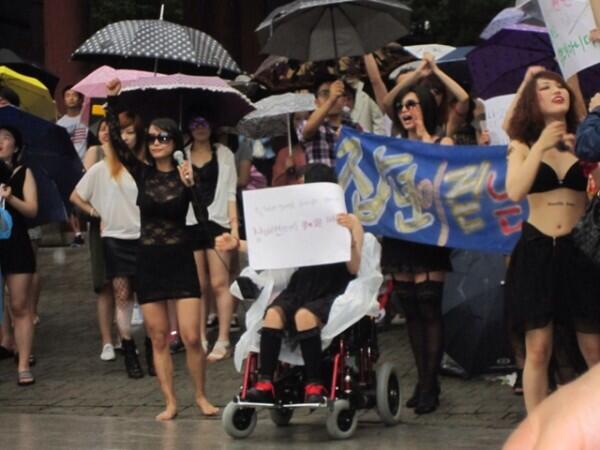 SlutWalkKorea tweet picture