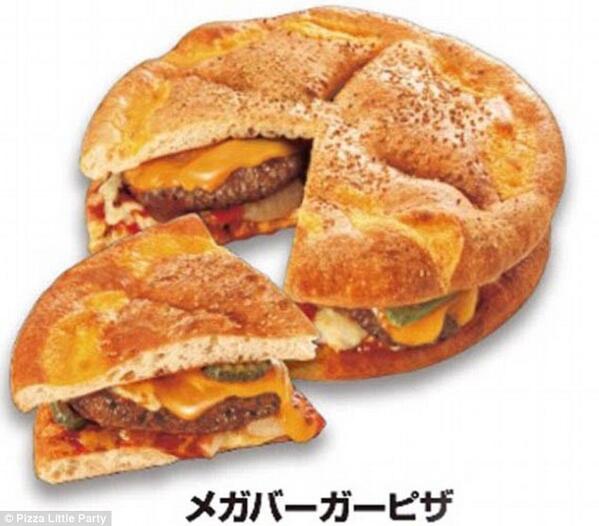 stephhnut's tweet image. "@MailOnline:Cant decide between a burger or a pizza?HAVE BOTH#Megaburgerpizza dailym.ai/1aLkq7d http://t.co/ROX9rhC20x"@bilelmahmood