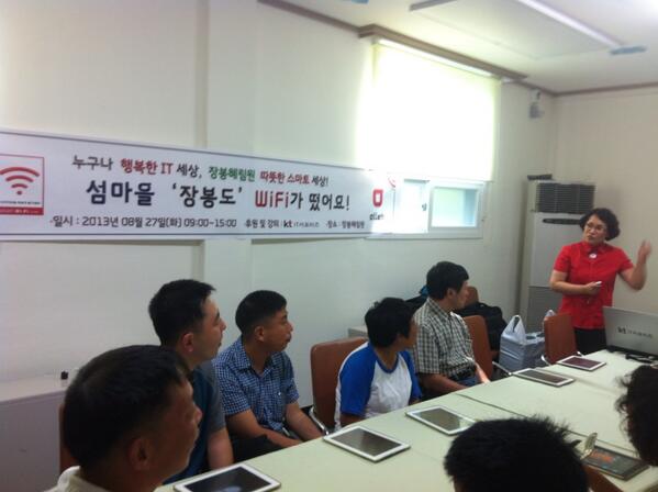 이일환 tweet media