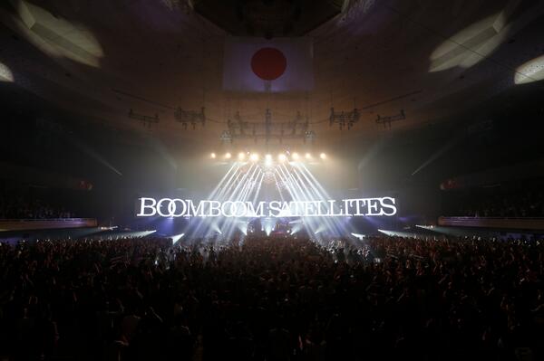 BOOM BOOM SATELLITES tweet media