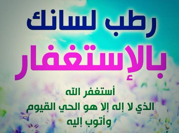 nawaa's tweet photo. http://t.co/lK7Zij7CTm