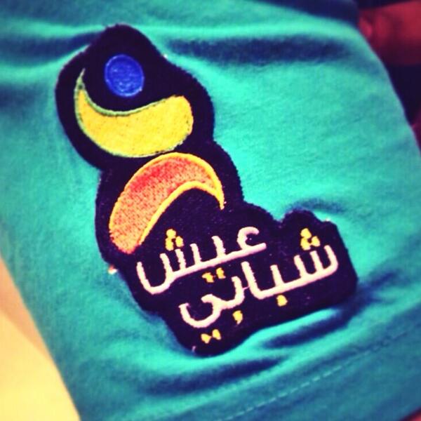 nawaa's tweet photo. http://t.co/c7fObvVhEe