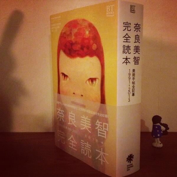 castanet1996's tweet photo. 奈良さんの本ゲット！厚くて立ちます(=^x^=)これから毎日の楽しみふえました RT @michinara3: そうそう、美術手帖の完全読本。正式な名前は『奈良美智 美術手帖全記事1991-2013』というそうだ。 http://t.co/gMje0aobfl