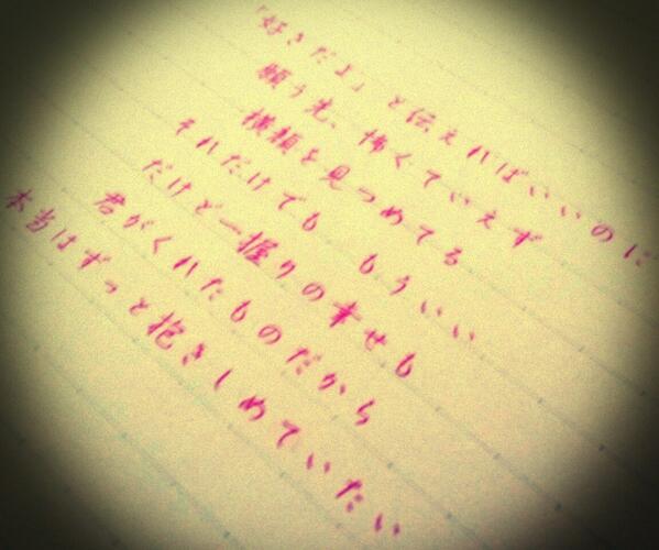 nissy5uno23's tweet photo. 鍵外しました(^^*)
記念にAAAに関する画像あげます！
RTしちゃってください！笑
自由に使っちゃってください！笑 http://t.co/aCjAJU4eAs