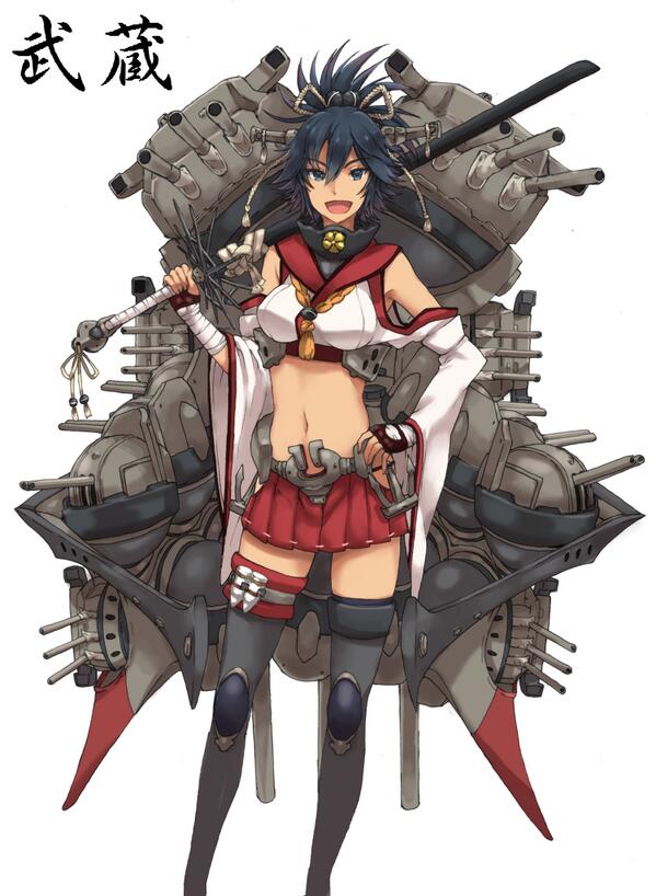 艦これに武蔵実装というデマの発生源 Togetter