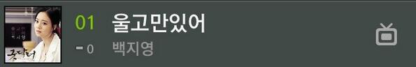 지욘쎄 tweet media