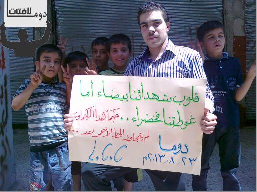 Laftat_Douma tweet picture