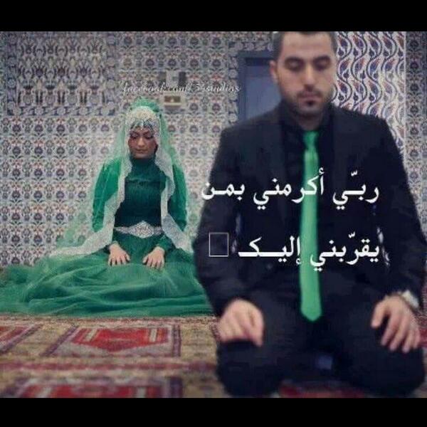 abu_hamood83's tweet photo. http://t.co/ZCCu25mQfe