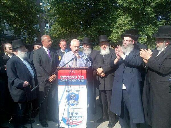 JewishBulletin's tweet photo. WILLIAMSBURG: Community leaders  endorses @BillThompsonNYC for NYC mayor. http://t.co/ViS9ZqwV6n