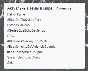 #UKRAINEisWaitingFor30STM 
<a href="/JaredLeto/">JARED LETO</a> <a href="/ShannonLeto/">SHANNON LETO</a> <a href="/tomofromearth/">tomofromearth</a> <a href="/30SECONDSTOMARS/">THIRTY SECONDS TO MARS</a> 
WIRLDWIDE 

WE   LOVE   YOU