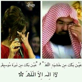 a345h1434's tweet photo. " ــــــــ: هنا الفرق http://t.co/otC9tJ8f6R”""