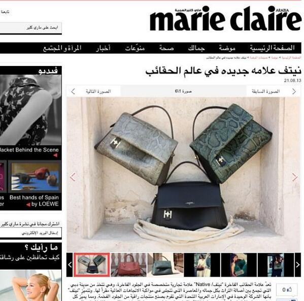nativedubaibags's tweet photo. NATIVE DUBAI Press release at fashion mag "MARIE CLAIRE/Arabia" European inquires please contact info@nativedubai.de http://t.co/XbXICG3w4f