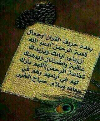 q8_1967's tweet image. 