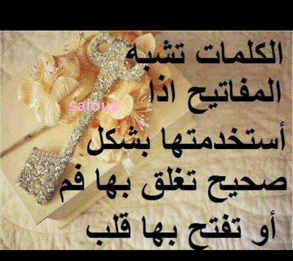 arar7472's tweet photo. http://t.co/XcFujptXPk