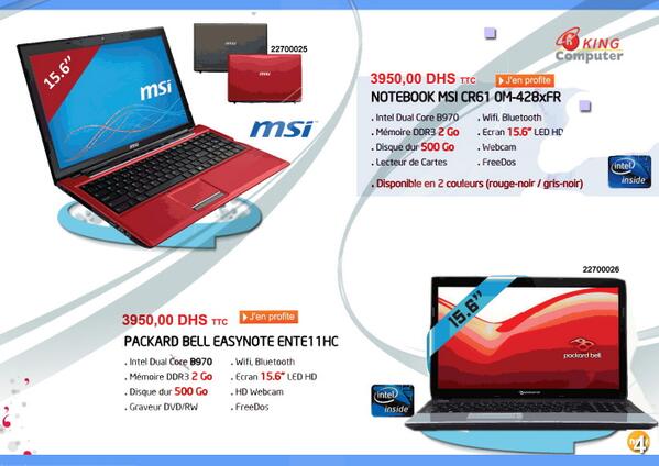 king_computer's tweet image. Démarrez du bon PC pour la rentrée scolaire !