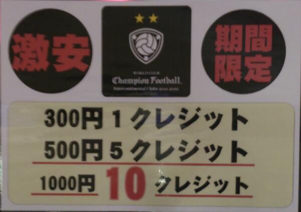 Sayamaccat Sayamaccat Twitter